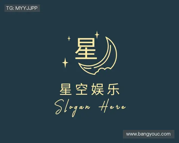 了解星空娱乐